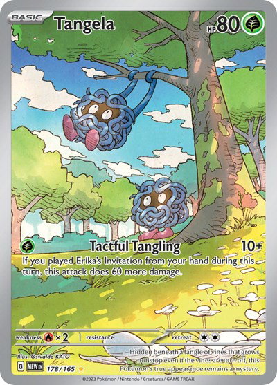 Tangela - 178/165 - Illustration Rare - Scarlet & Violet 151