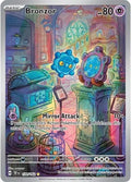Bronzor - 170/162 - Illustration Rare - Temporal Forces