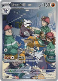 Excadrill - 174/162 - Illustration Rare - Temporal Forces
