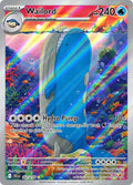 Wailord - 162/159 - Illustration Rare - Journey Together