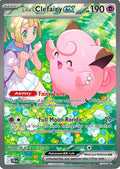 Lillie's Clefairy Ex