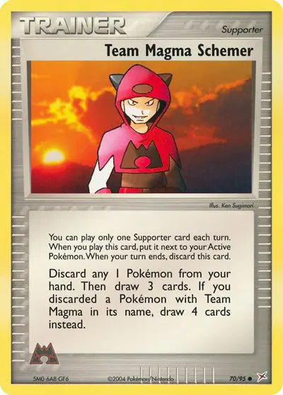 Poke Kid